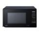 LG Microwave Digital 20L Ceramic Inside