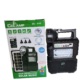 Mini solar lighting & music system