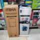 Mika Dispenser Hot and Normal with child safety lock